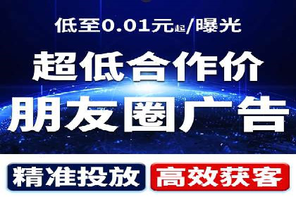 竞价开户操作指南：实战案例展示